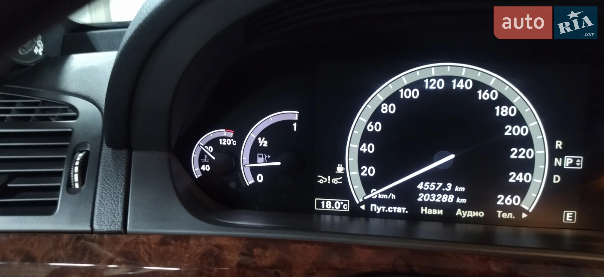 2012 Mercedes-Benz S-klasse - мініатюра 10