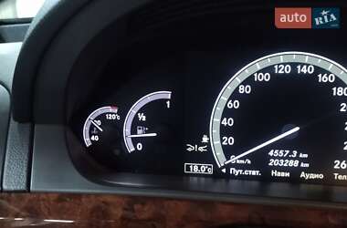 Седан Mercedes-Benz S-Class 2012 в 