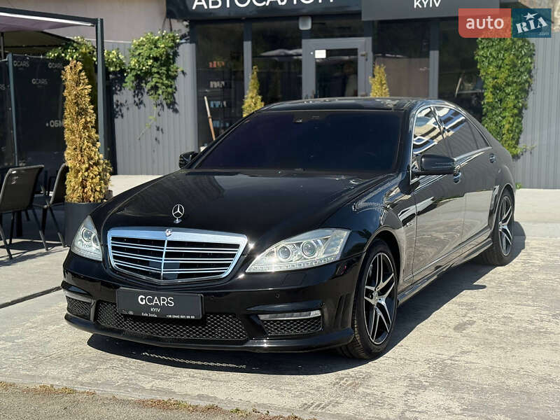 Mercedes-Benz S-Class 2008