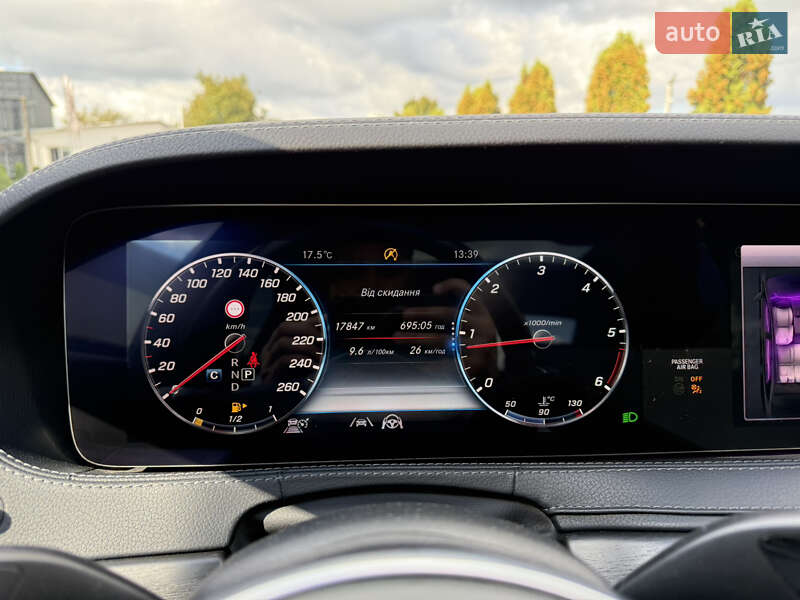 Седан Mercedes-Benz S-Class 2020 в Тернополе