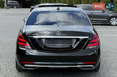 Седан Mercedes-Benz S-Class 2020 в 