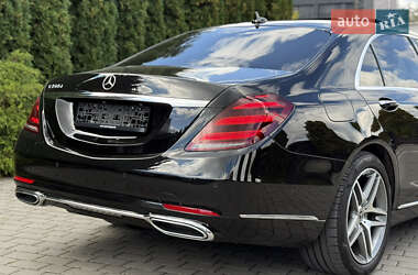 Седан Mercedes-Benz S-Class 2020 в 