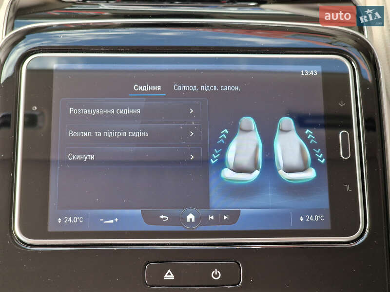 Седан Mercedes-Benz S-Class 2021 в Киеве