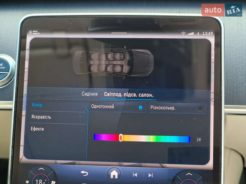 Седан Mercedes-Benz S-Class 2021 в Киеве