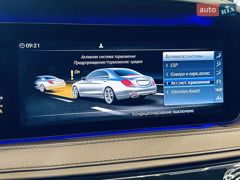 Седан Mercedes-Benz S-Class 2019 в Киеве