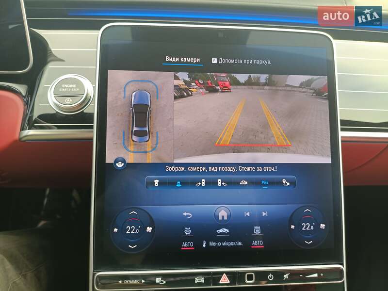 Седан Mercedes-Benz S-Class 2023 в Ковеле