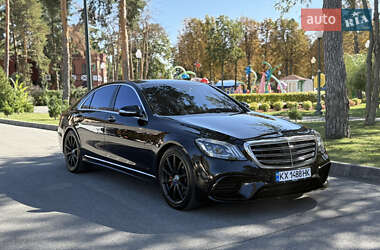 Седан Mercedes-Benz S-Class 2014 в 
