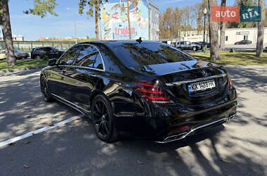 Седан Mercedes-Benz S-Class 2014 в 