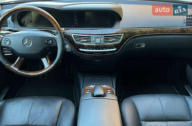 Седан Mercedes-Benz S-Class 2008 в 