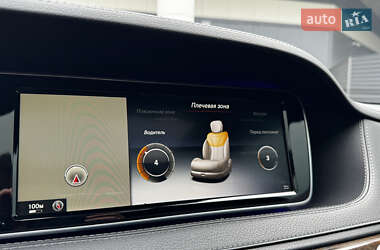 Седан Mercedes-Benz S-Class 2015 в 