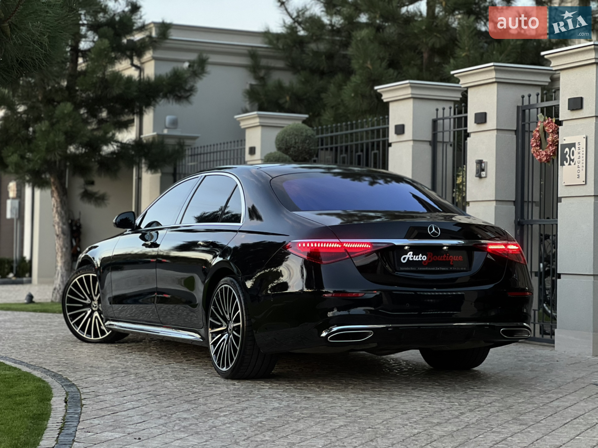 2021 Mercedes-Benz S-klasse - мініатюра 11