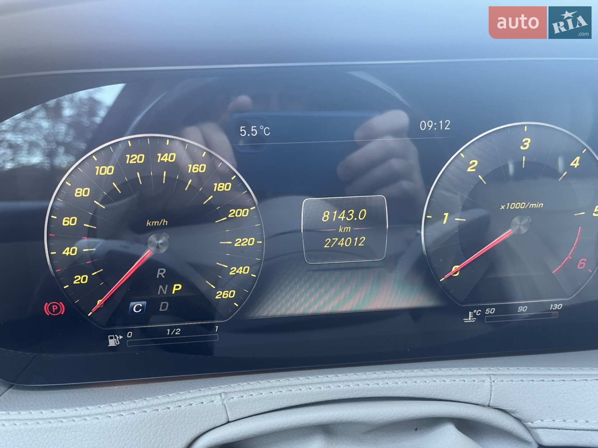 2020 Mercedes-Benz S-klasse - мініатюра 7