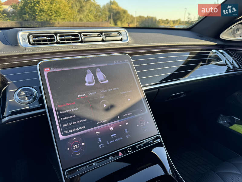 Седан Mercedes-Benz S-Class 2023 в Белой Церкви