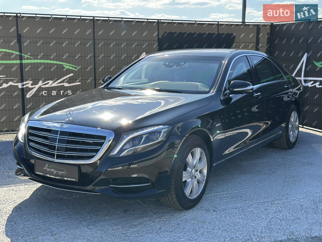 2014 Mercedes-Benz S-klasse - мініатюра 88