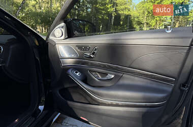 Седан Mercedes-Benz S-Class 2020 в 