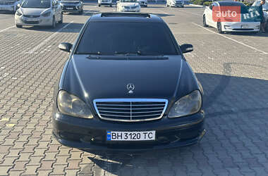 Седан Mercedes-Benz S-Class 2003 в Одесі