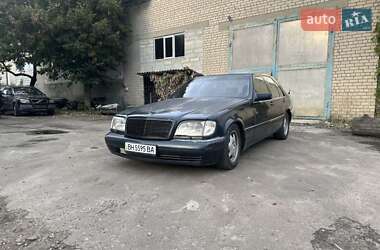 Седан Mercedes-Benz S-Class 1992 в Костопілі