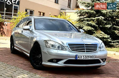 Седан Mercedes-Benz S-Class 2008 в Харькове