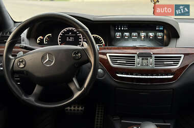 Седан Mercedes-Benz S-Class 2008 в 