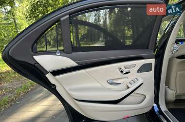 Седан Mercedes-Benz S-Class 2020 в 