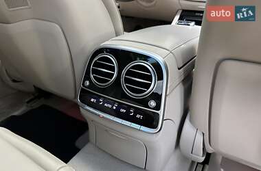 Седан Mercedes-Benz S-Class 2020 в 