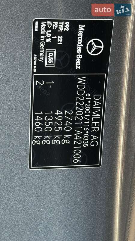 Седан Mercedes-Benz S-Class 2018 в Києві фото 40 Седан Mercedes-Benz S-Class 2018 в Києві