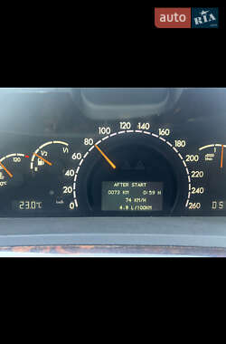Седан Mercedes-Benz S-Class 2005 в 