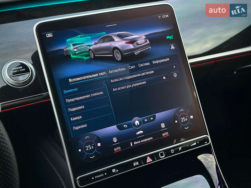 Седан Mercedes-Benz S-Class 2020 в Києві