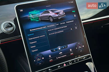 Седан Mercedes-Benz S-Class 2020 в 