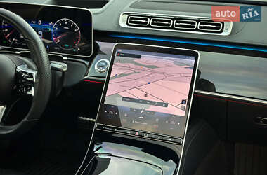 Седан Mercedes-Benz S-Class 2020 в 