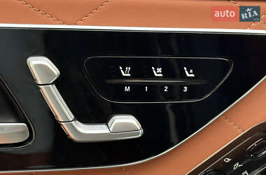 Седан Mercedes-Benz S-Class 2024 в 