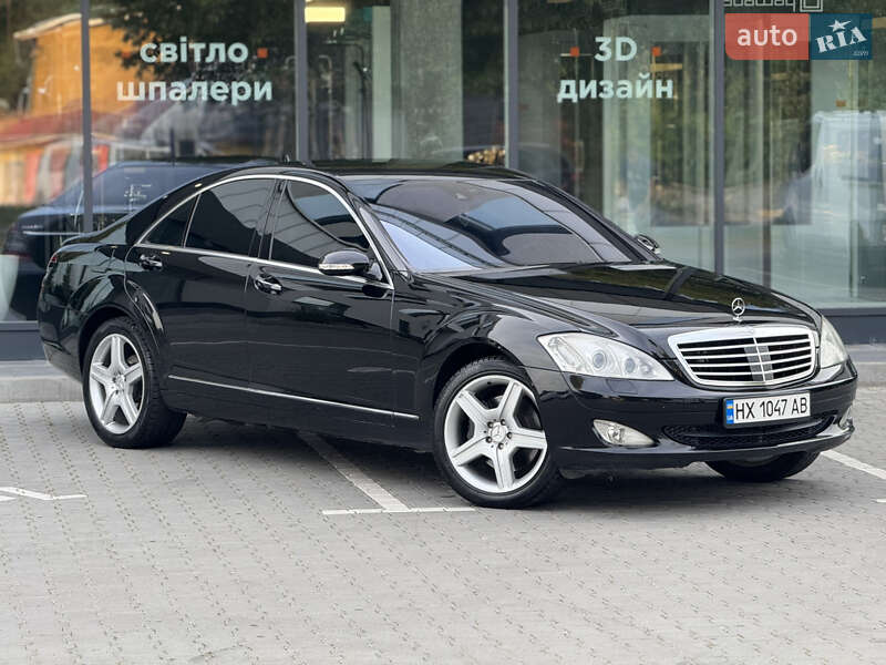 Седан Mercedes-Benz S-Class 2008 в Хмельницком