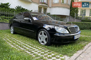 Седан Mercedes-Benz S-Class 2003 в Киеве