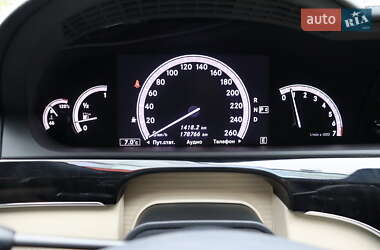 Седан Mercedes-Benz S-Class 2012 в 