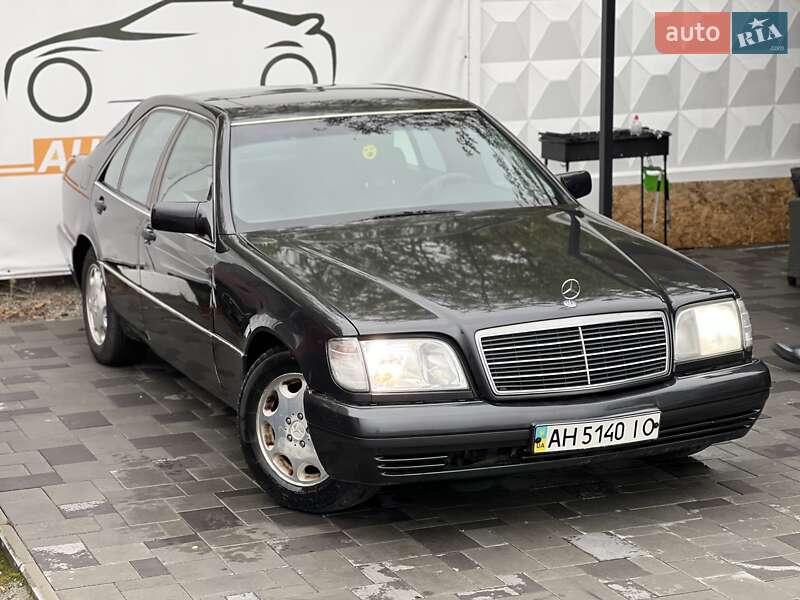 Mercedes-Benz S-Class 1994
