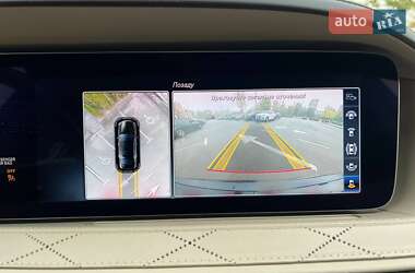 Седан Mercedes-Benz S-Class 2017 в 