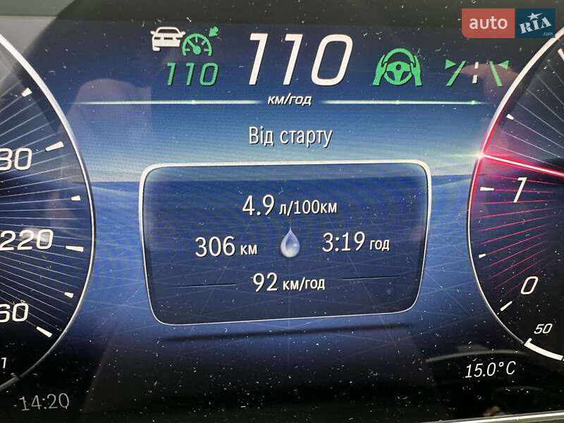 Седан Mercedes-Benz S-Class 2020 в Киеве