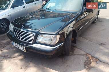 Седан Mercedes-Benz S-Class 1994 в Києві