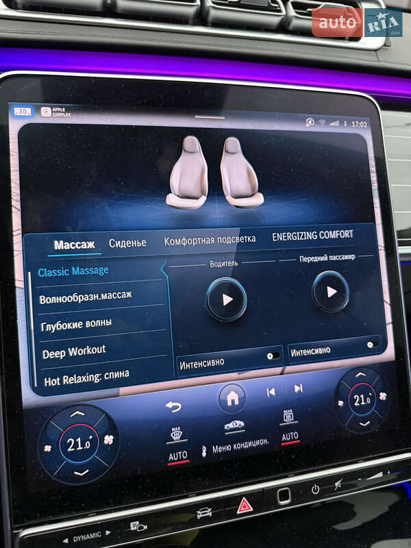 Седан Mercedes-Benz S-Class 2021 в Києві