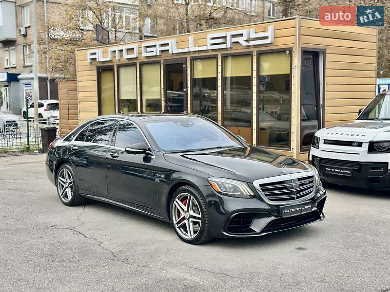 Mercedes-Benz S-Class 2020