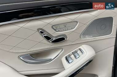 Седан Mercedes-Benz S-Class 2020 в 