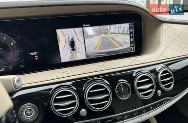 Седан Mercedes-Benz S-Class 2020 в 