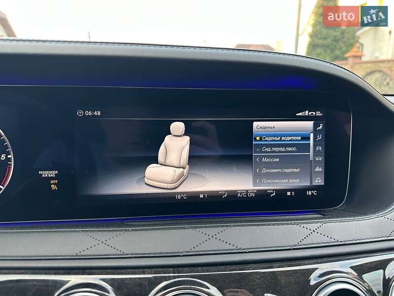 Седан Mercedes-Benz S-Class 2017 в Луцьку