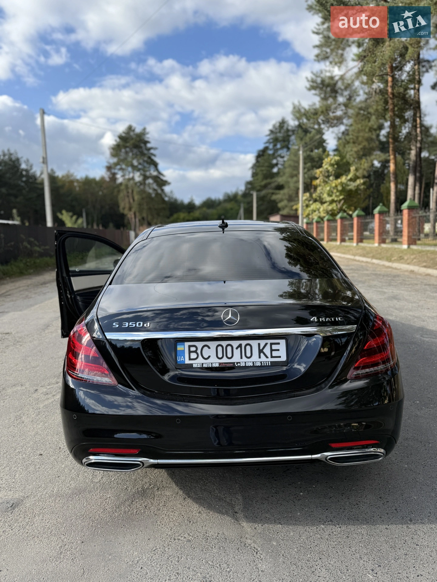 2020 Mercedes-Benz S-klasse - мініатюра 4
