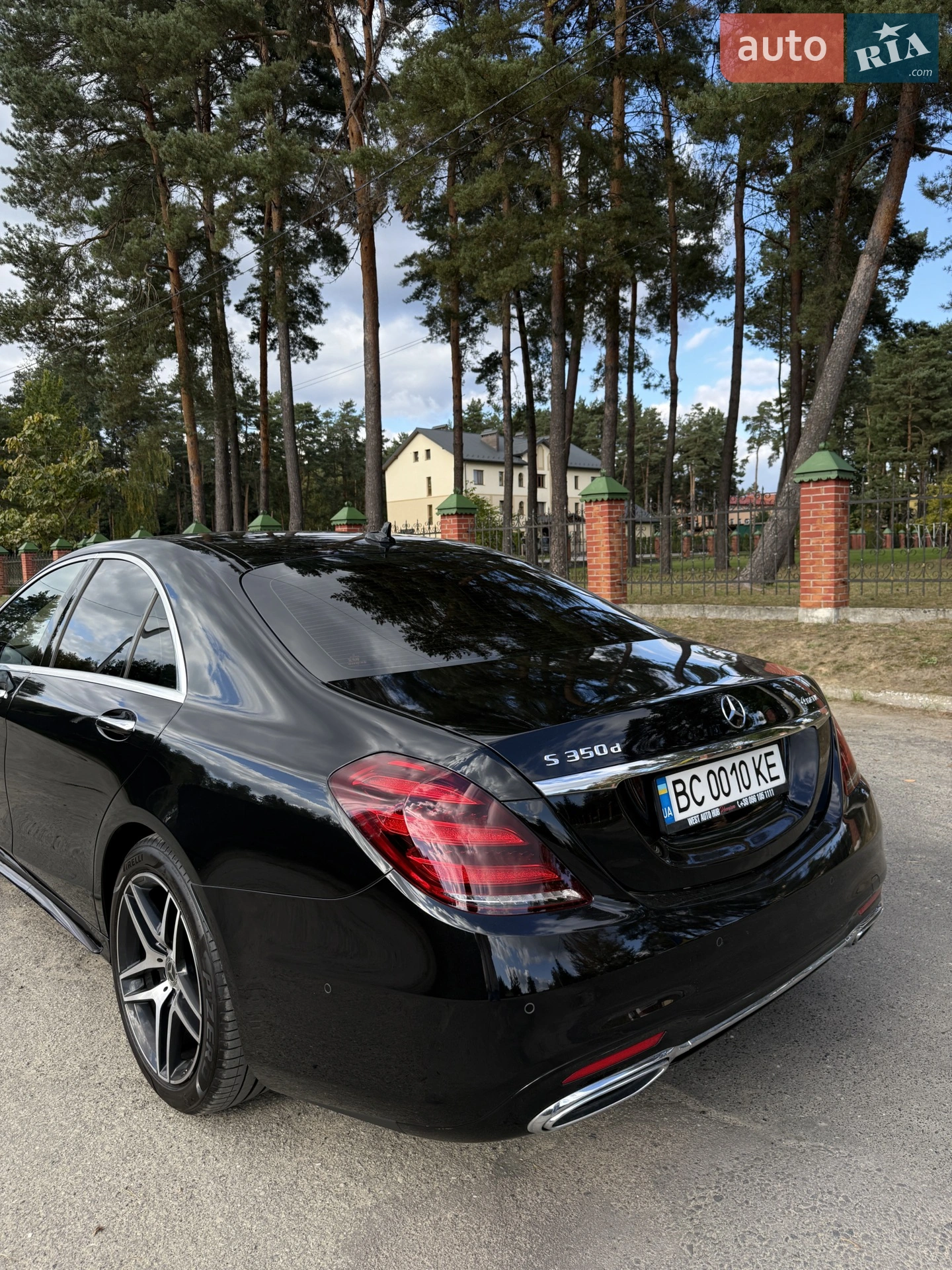 2020 Mercedes-Benz S-klasse - мініатюра 23
