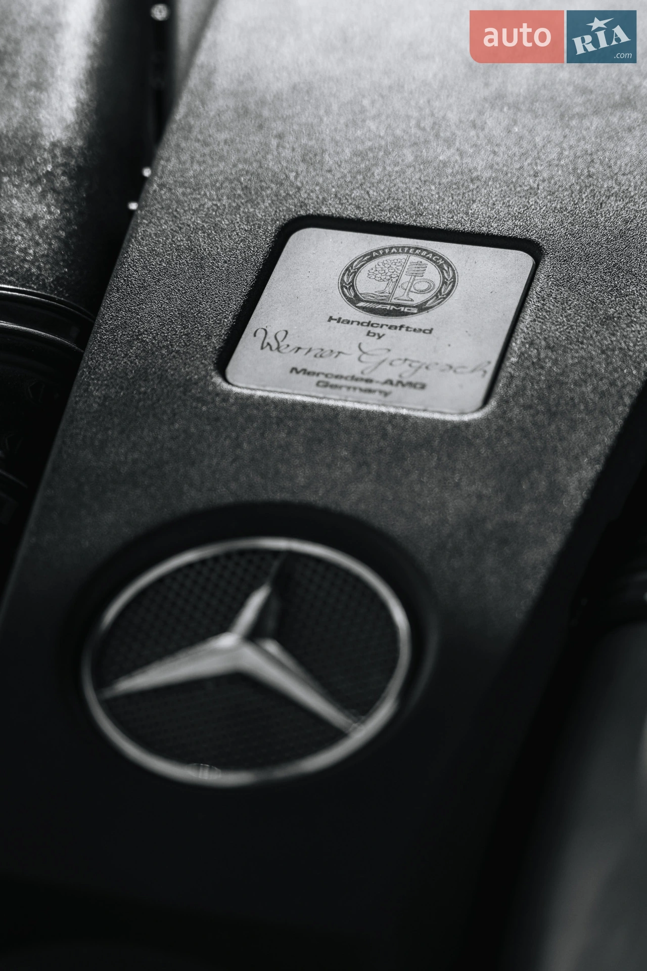 2014 Mercedes-Benz S-klasse - мініатюра 80