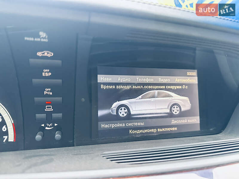 Седан Mercedes-Benz S-Class 2006 в Черкассах