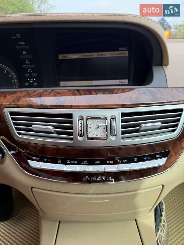 Седан Mercedes-Benz S-Class 2008 в Черновцах