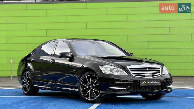 Mercedes-Benz S-Class 2010