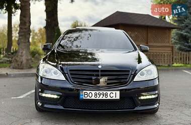 Седан Mercedes-Benz S-Class 2006 в  фото 3 Седан Mercedes-Benz S-Class 2006 в